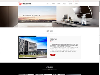 https://appliances-208.view.sitestar.cn/