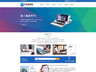 http://computers-119.view.sitestar.cn/