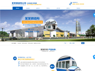 https://architecture-333.view.sitestar.cn/