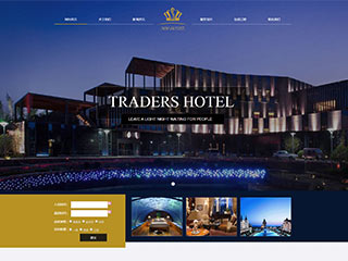 http://hotels-1102698.view.sitestar.cn/
