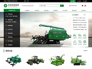 http://wd-shops-456.view.sitestar.cn/