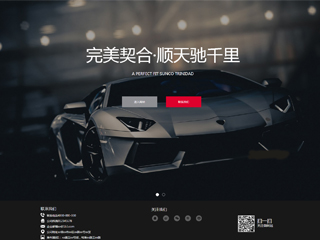 https://cars-350.view.sitestar.cn/