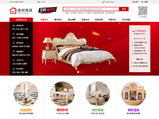 https://wd-shops-465.view.sitestar.cn/