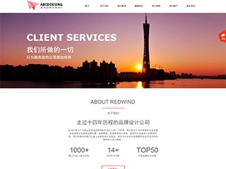 https://advertising-1060483.view.sitestar.cn/