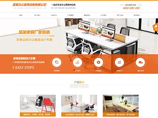 https://design-260.view.sitestar.cn/