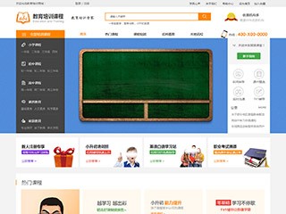 https://wd-shops-466.view.sitestar.cn/
