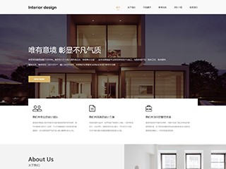 https://design-480.view.sitestar.cn/