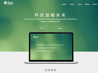 http://appliances-268.view.sitestar.cn/