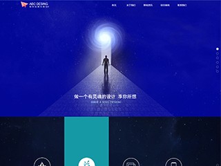 https://advertising-208.view.sitestar.cn/