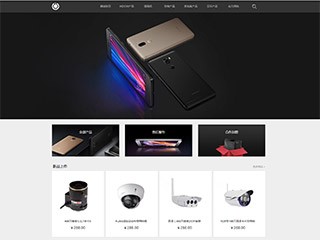 https://wd-shops-470.view.sitestar.cn/