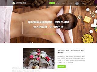 https://beauty-1059061.view.sitestar.cn/