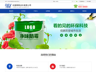 https://chemical-1039177.view.sitestar.cn/
