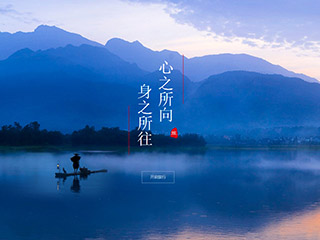 http://travel-441.view.sitestar.cn/