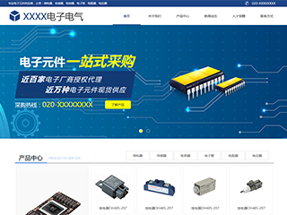 https://electronics-1119096.view.sitestar.cn/