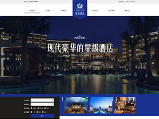 http://hotels-1107568.view.sitestar.cn/