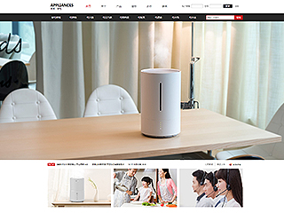 https://appliances-310.view.sitestar.cn/