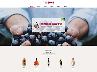 https://brewery-350.view.sitestar.cn/