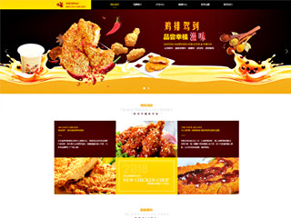 http://restaurant-360.view.sitestar.cn/