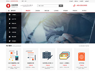 http://business-445.view.sitestar.cn/
