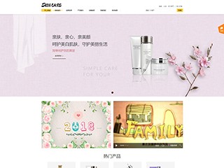 https://beauty-1058813.view.sitestar.cn/