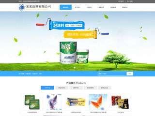 https://chemical-1038939.view.sitestar.cn/