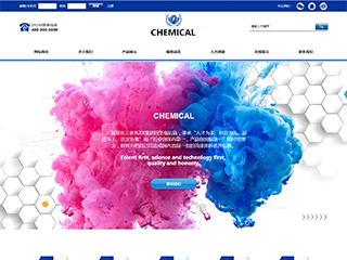 https://chemical-373.view.sitestar.cn/