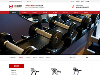 http://sports-449.view.sitestar.cn/