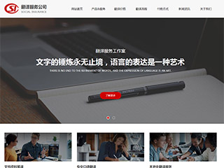 http://business-448.view.sitestar.cn/
