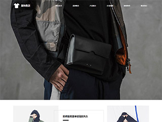 https://clothing-448.view.sitestar.cn/
