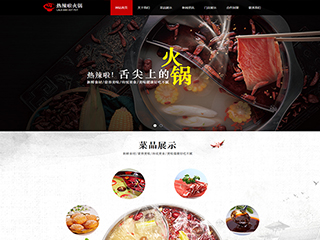 http://restaurant-208.view.sitestar.cn/
