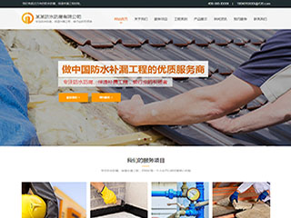 https://architecture-1125255.view.sitestar.cn/