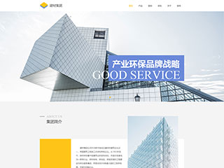 https://architecture-280.view.sitestar.cn/