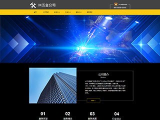 https://architecture-1121225.view.sitestar.cn/