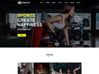 http://sports-218.view.sitestar.cn/