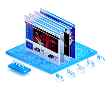 ��ܿ������ҵ��վ����