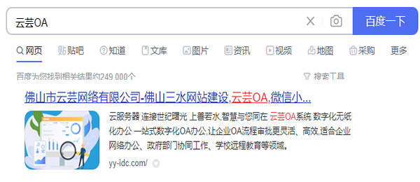 ��ܿ���羹�۰���