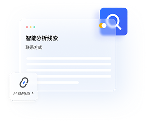 ��ɽ��ܿ����