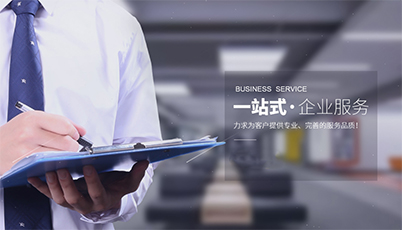 ��ɽ��ܿ����