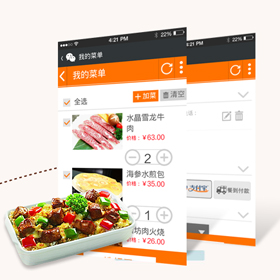 ��ɽ��ܿ����