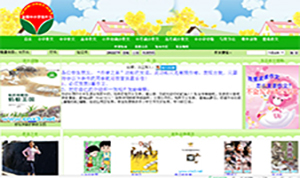 ȫ����Сѧ������