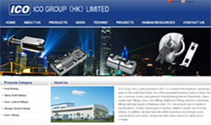 ��ɽICO���